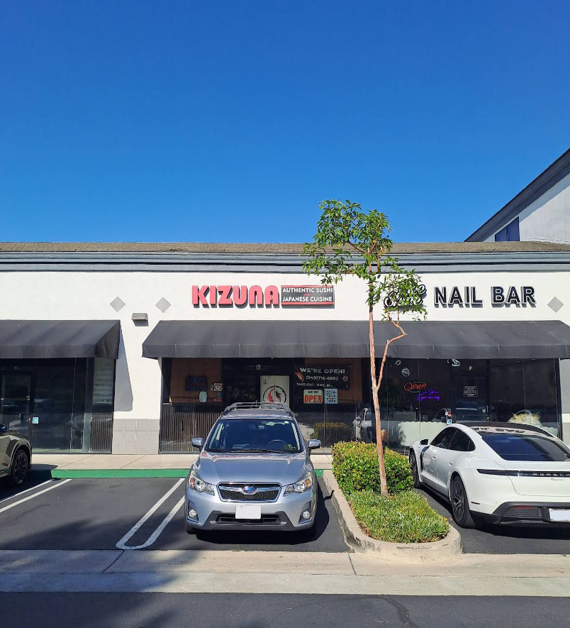 Restaurant Entrance